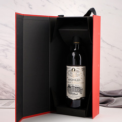 Tenghui Liquor Manufacturer Live Streaming Distribution Dry Red Wine 750ml French Red Wine Gift Box Single Bottle