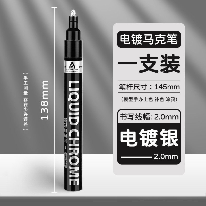 Galvanoplastia pintura marcador espejo metal cromado pluma impermeable pintura reparación colorante modelo pintado a mano pluma reflectante