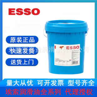 �������D��ĥҺ���� ESSO NUTOH 15 22 32 46 68 100 150