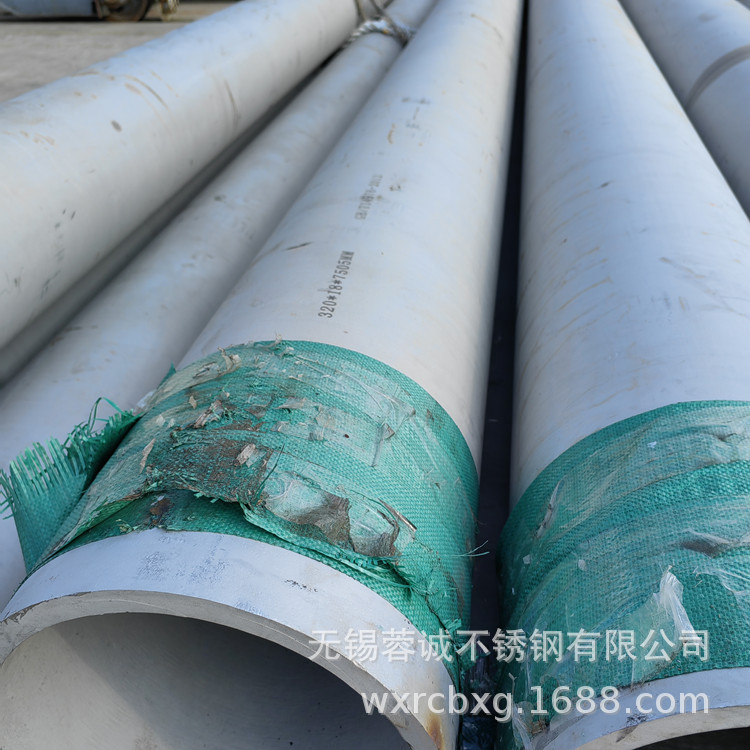 现货供应大厂料2507不锈钢管 2205双相钢无缝管 库存齐全可零切