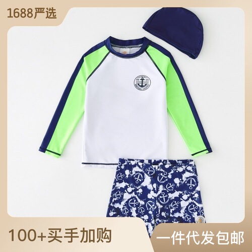 Foreign trade children's swimsuit boys split long-sleeved sun protection medium and large children's swimming trunks small children's boys baby surfing clothes quick-drying