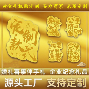 �S���֙C�N�S���ƺ������𱩸��N��ؔ�칫��Ո�lؔ�֙C�N����