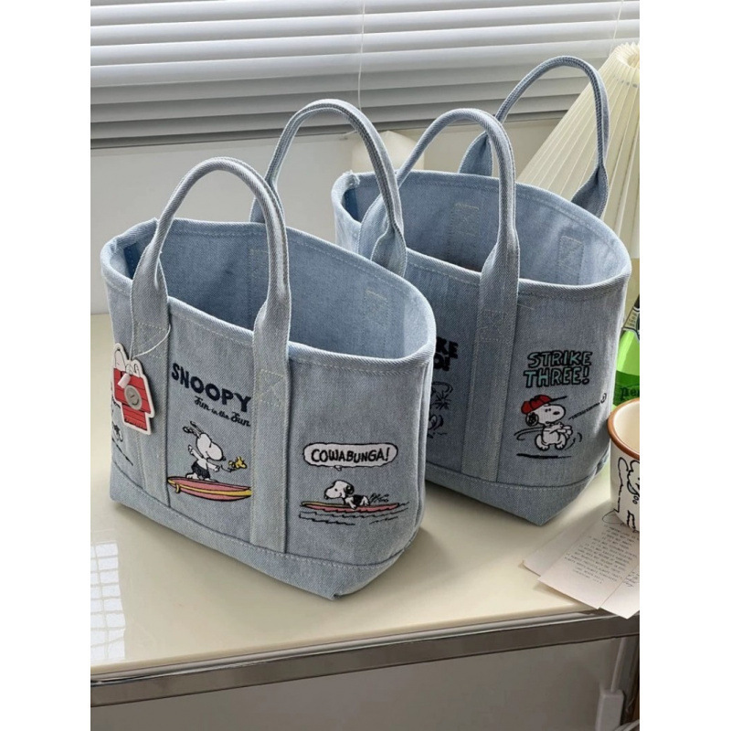 Snoopy Embroidered Japanese Style Cute Canvas Bag for Mom to Go Out, Lunch Bag, Office Worker Handbag for Women Snoopy Embroidered Japanese Style Cute Canvas Bag for Mom to Go Out, Lunch Bag, Office Worker Handbag for Women