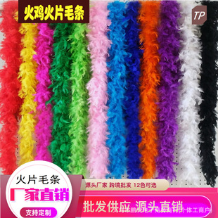 �i���Ƭë�l2��40�˻��u��Ƭë�l��ë�l�����̨���b�����o��