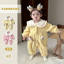 �������b�Ӻ�ɐۋ냺�·��Ҿӷ���ů����ë�q�����B�w��Ů����]