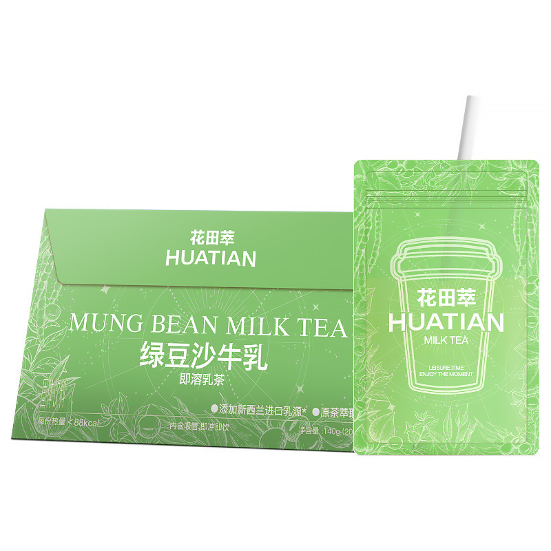 Chalatte Coffee Office Fresh and Mellow Green Bean Paste Milk Tea 140G/Gift Bag Portable Pack