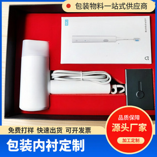 �۰���΢�נ�߿�����������Ƭ��|��D��Ӽӹ��ɶ��Ƹ���������