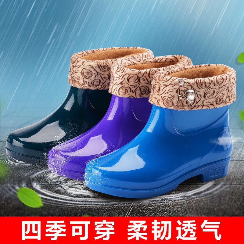 水鞋女固定绒筒雨鞋牛筋底防水防滑防臭厨房工作胶鞋加绒冬|undefined