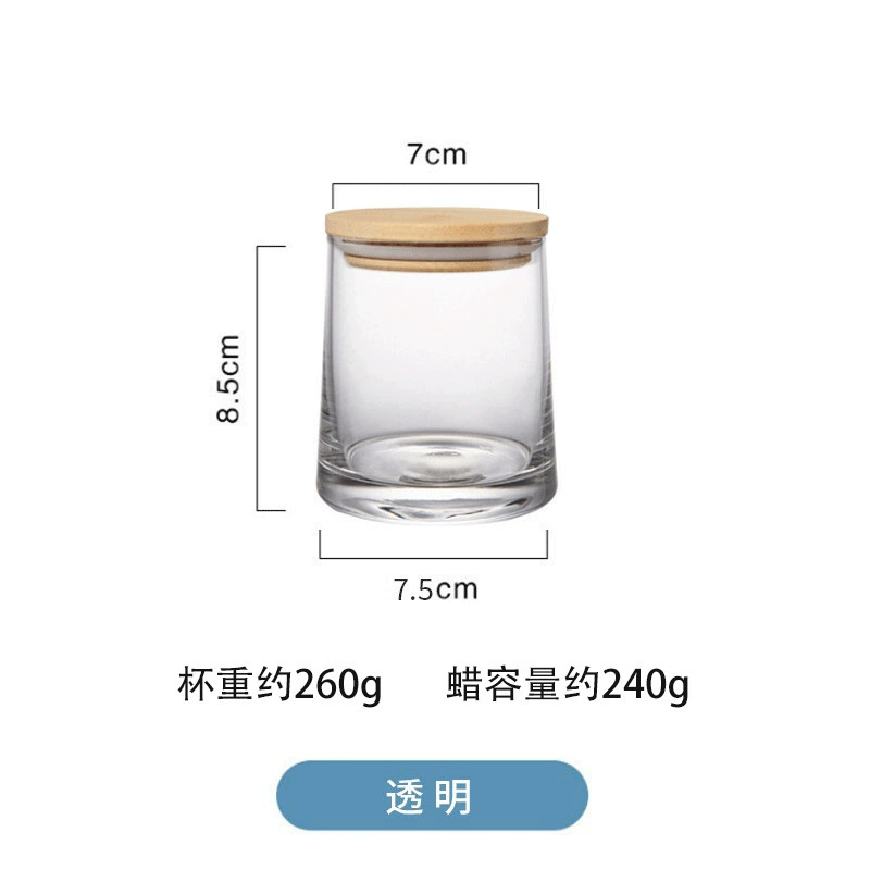 Заводская прямая продажа стеклянной чаши Candida Candle DIY аромерапии свечи Монгольская сумка Монгольская барбан Разносная каменная воздушная ёмкость пустая бутылка