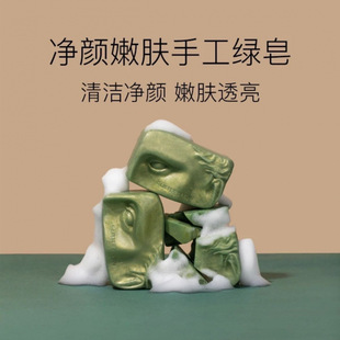 ����ޱ�G������ޱĨ�������w��Ĩ�������w��һ�����l���]���l