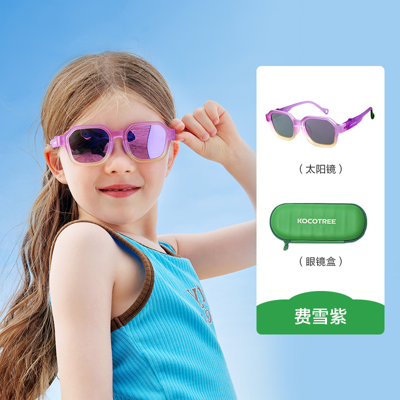 KK árbol niños gafas de sol niños y niñas gafas de sol a prueba de UV bebé gafas polarizadas moda 2024 Nuevo