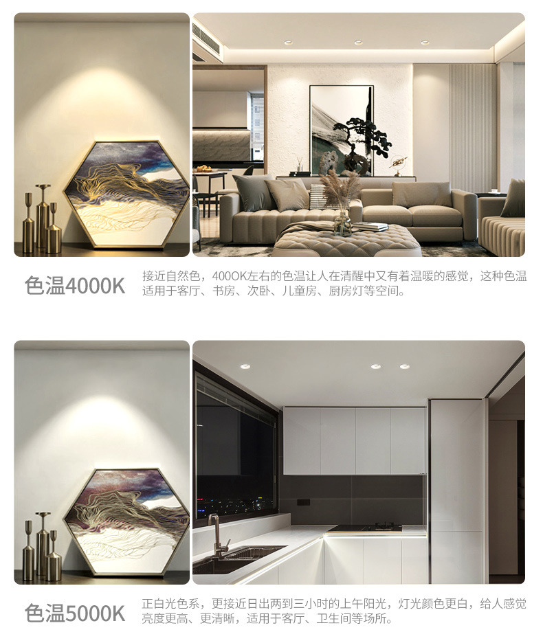 详情卡资2_14