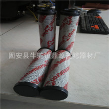 0063DN003BN3HC 0063DN003BNHCVо Һ^VVо