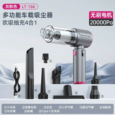 vacuum cleaner, factory customized, Tozsoranlar - lt-166-brushless-model-comes-standard-with-20000pa-high-suction-power-oil-gray-pink