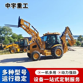 挖掘机械;其他工程机械