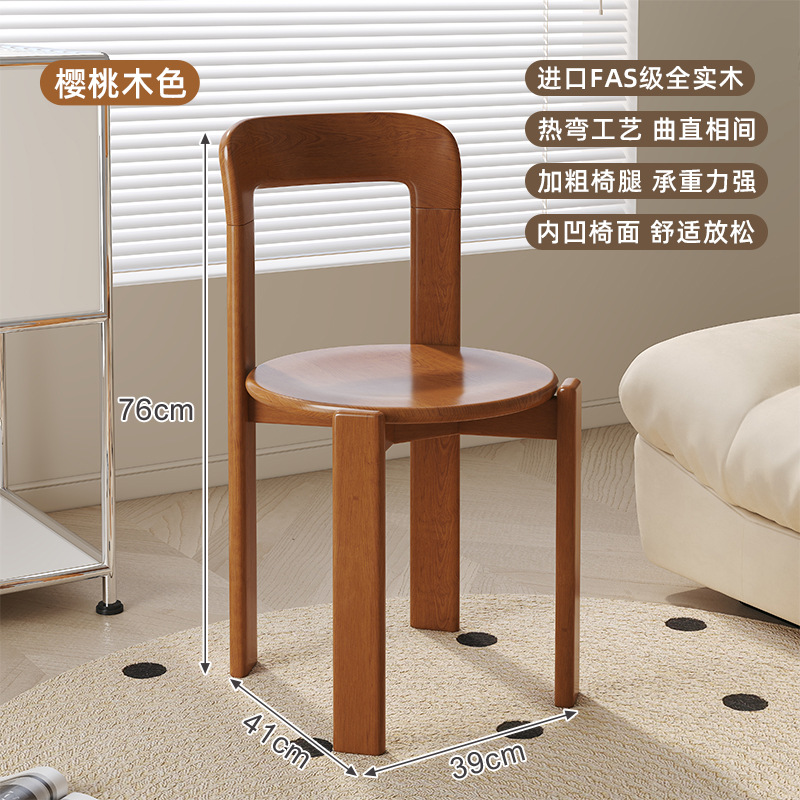 Rey silla de comedor silla de madera maciza silla de escritorio y silla de libro antiguo silla de té mesa de comedor mesa de isla silla trasera taburete de tocador de diseñador rojo