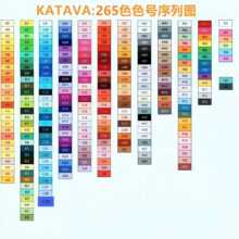 2.6mmƴ���ں϶�265ɫȫɫϵ1000�����b2.6MMƴ��DIYƴ�D����ƴ��