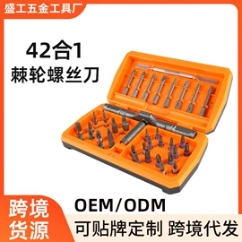 手动螺丝套装;手动工具;电讯组合工具
