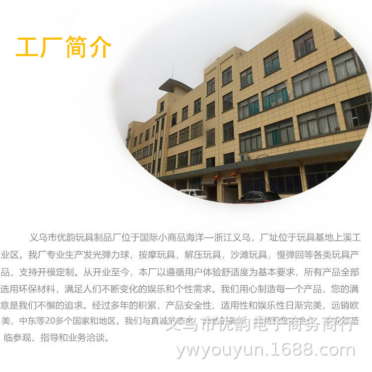 QQ图片20210904130826_副本