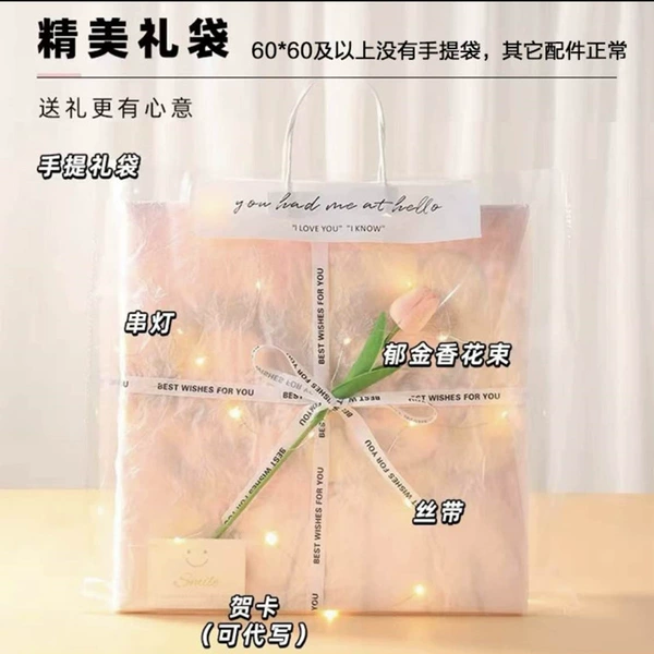 Exquisite bag