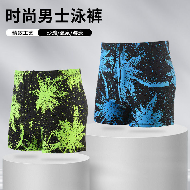 2025 nuevos bañadores, estampados de moda para hombres, anti-vergüenza, secado rápido, bóxer transpirable, bañadores de playa al por mayor