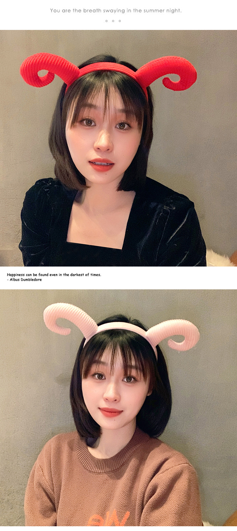 Korea Niedliche Cartoon Kuh Stirnband Anti-rutsch-druck Haar Horn Form Haarnadel Urlaub Kopfschmuck display picture 3
