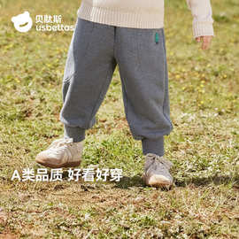 贝肽斯男童裤子女宝2025秋冬婴幼儿童装加绒保暖休闲卫裤束脚长裤