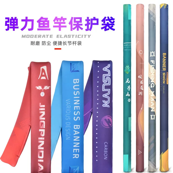High-end color spray painting elastic rod bag fishing rod protection bag table fishing rod bag long section Rod protection Rod set one rod one bag