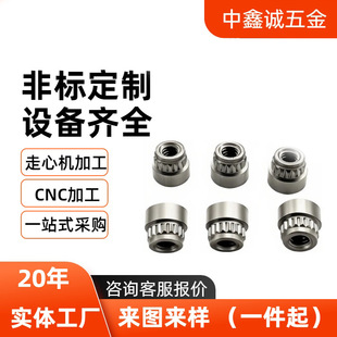 ܇㊲��P䓔D����ĸ���T��ĸ PC��o�̼��Կ۾o��ĸ �q�T���X��ĸ