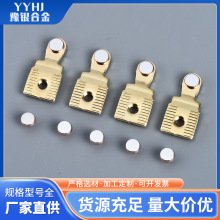 厂家供应CJX-225交流接触器主静银点Agns8银触点复合定制电子家电
