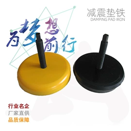 平板;方箱;焊台