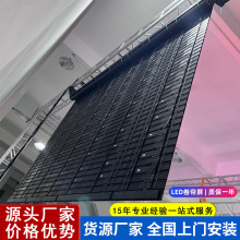 led卷帘屏柔性广告展示屏 文化馆全彩LED广告电子屏可折叠定制