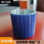 生产电镀直流防锈电机壳