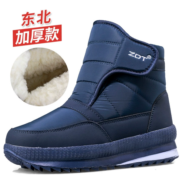 D33 blue (standard size)