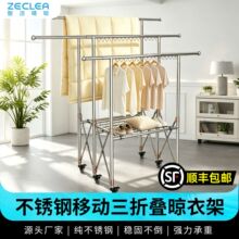 201���P��p�U���¼����ʽ�̨ͥԺ���L���U������Ƅӕ񱻼�