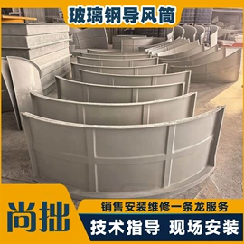 填料;冷却塔;供水设备