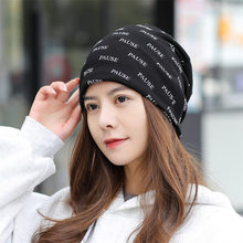 帽子韩版女春夏P字母多用薄款头巾帽子女士套头时尚透气月子帽