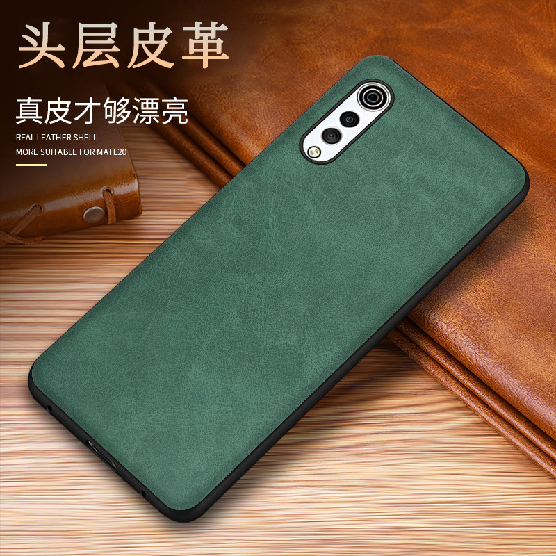 Suitable for lgvelvet mobile phone case drop-resistant business leather protective cover wing simple hard shell leather