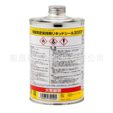 ���ݹ����ձ�U-METAL�|�󥢥��������Ľ������a��72020