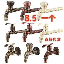 �羳������ǽʽ������ͷϴ�»��ϰѳؿ쿪��ͷ���ŷ¹ŵ�4��ˮ