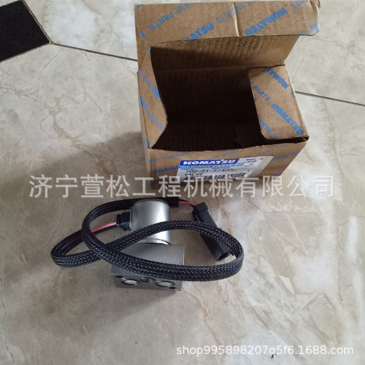 WA470装载机配件6150-42-5610十字头