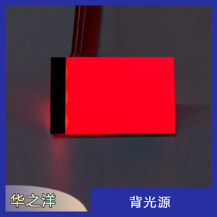 ���݃x���îa��ɫ����Դ �ȱ��� LED���������@ʾ�����@��Ļ