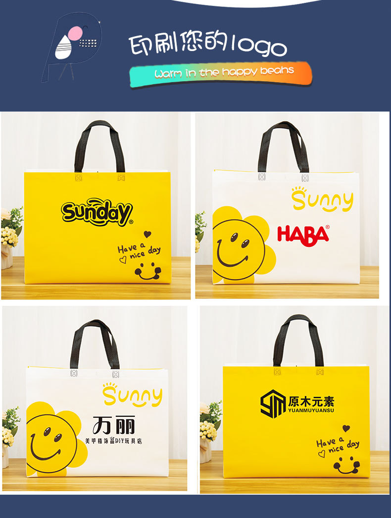 d-_Desktop_卡通详情页_06