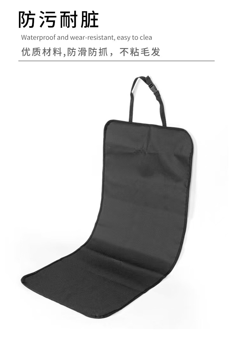 Car-Mounted Passenger Pet Seat Cushion Cloth, Waterproof and Stain-Resistant 600D Oxford Cloth Pet Mat, Thickened and Wear-Resistant Car Seat Cover