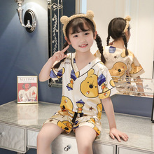 ɫ���ļ���ͨV�I���z��ͯ�n��˯����Ů����ѝ����͸��ɐ۾ӷ��b