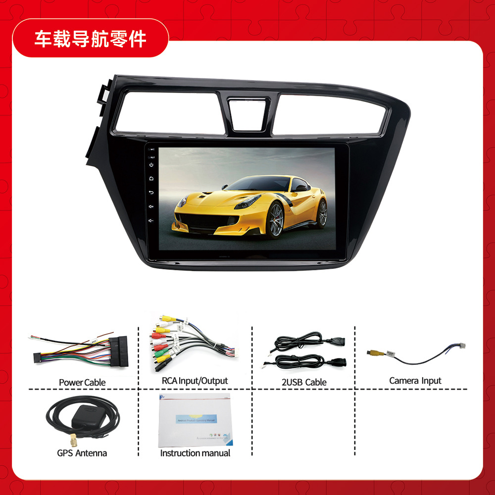 Aplicable a 15-17 moderno I20 Android reproductor de navegación MP5 Radio 4 + 64 incorporado Carplay