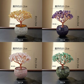 水晶工艺品;宝石工艺品;树脂工艺品