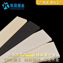 �ձ����pps��� ��ɫ�װ�ɫ�۱�����pps+gf40 ��ɫ�Ӳ��wPPS����