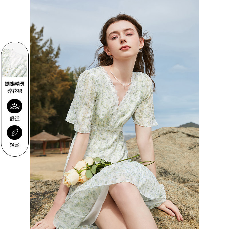 High Quality Dress Women's Summer Long Dress Fairy Dress Elegant Small Man Pure Desire Mid-length Loose Summer Dress