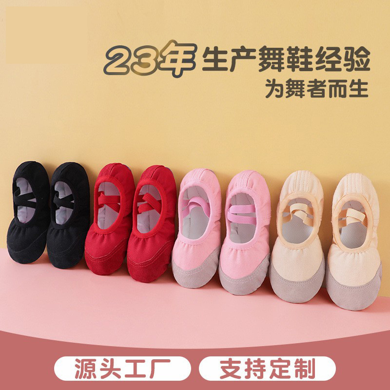 Zapatos de baile para niños sin cordones zapatos básicos de suela blanda niñas bailando garra de gato zapatos de yoga ropa de práctica para adultos zapatos de baile mujeres
